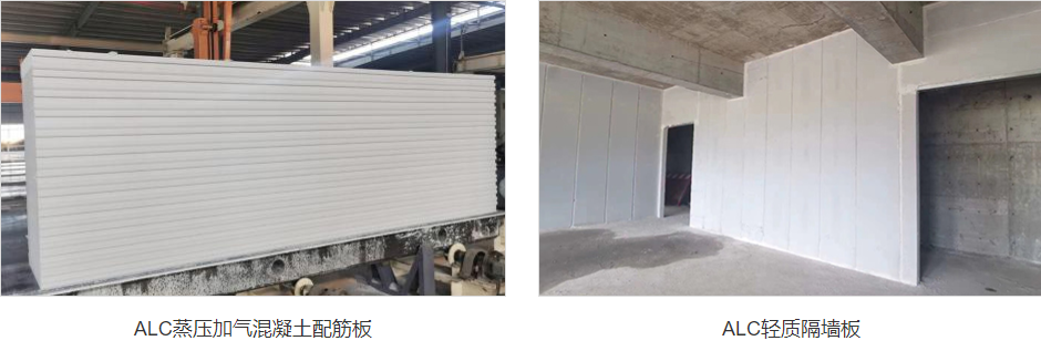 alc隔墻板耐用性怎么樣？