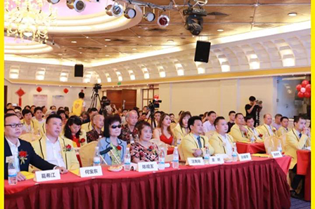 熱烈慶祝2017聚愛(ài)群星演藝晚會(huì)暨第三屆聚愛(ài)公益慈善頒獎(jiǎng)盛典新聞發(fā)布會(huì)圓滿成功