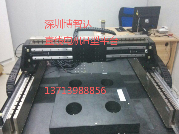 [感應(yīng)子式步進(jìn)電機(jī)]感應(yīng)子式步進(jìn)電機(jī)介紹，感應(yīng)子式步進(jìn)電機(jī)工作原理